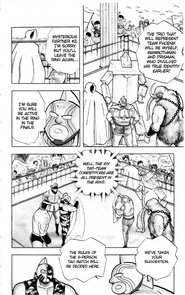 Kinnikuman Chapter 322.2 page 10 - Chapter 322 v2 : Scramble for the Kinniku Throne 49: Clash! The Murderers' Ring!!