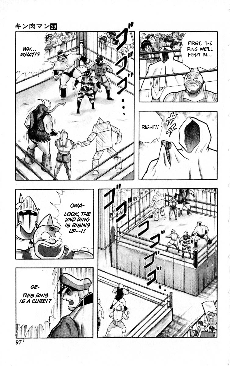 Kinnikuman Chapter 322.2 page 11 - Chapter 322 v2 : Scramble for the Kinniku Throne 49: Clash! The Murderers' Ring!!