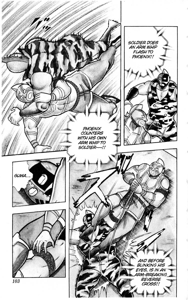 Kinnikuman Chapter 322.2 page 17 - Chapter 322 v2 : Scramble for the Kinniku Throne 49: Clash! The Murderers' Ring!!