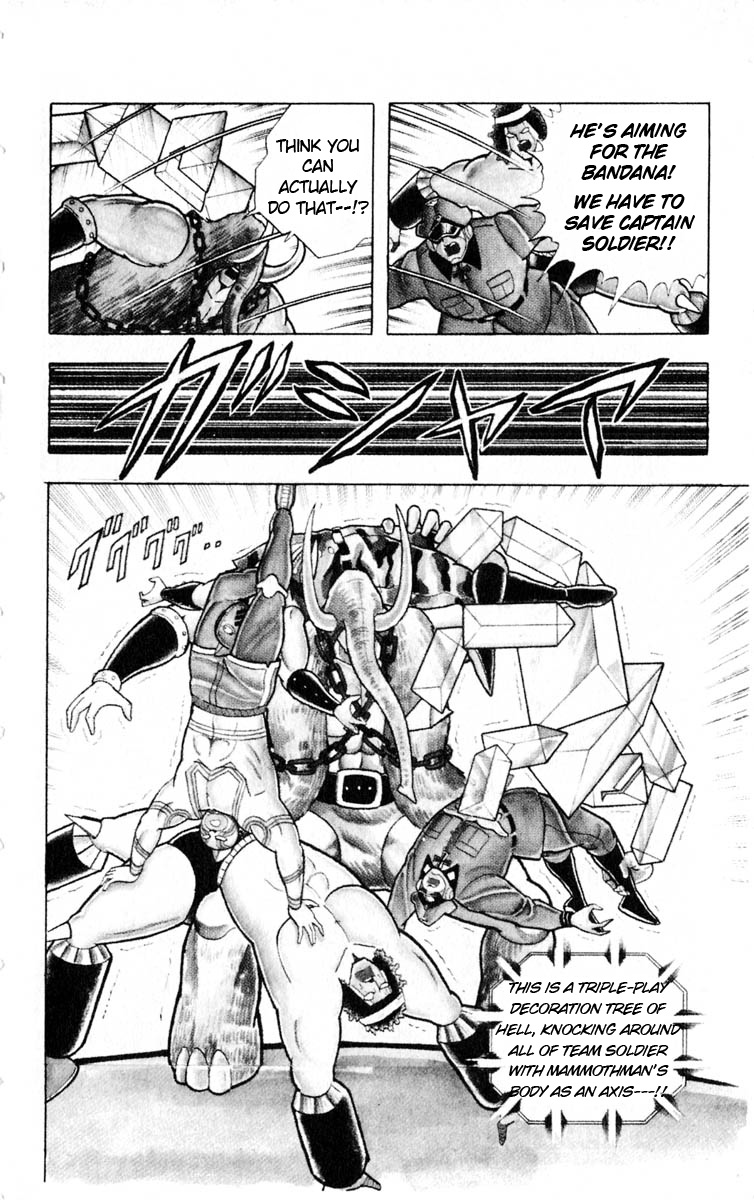 Kinnikuman Chapter 322.2 page 18 - Chapter 322 v2 : Scramble for the Kinniku Throne 49: Clash! The Murderers' Ring!!