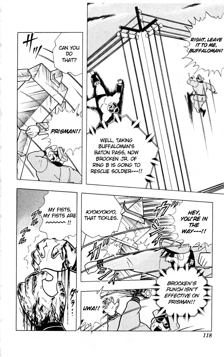 Kinnikuman Chapter 323.2 page 10 - Chapter 323 v2 : Scramble for the Kinniku Throne 50: Seven Rays of Death!