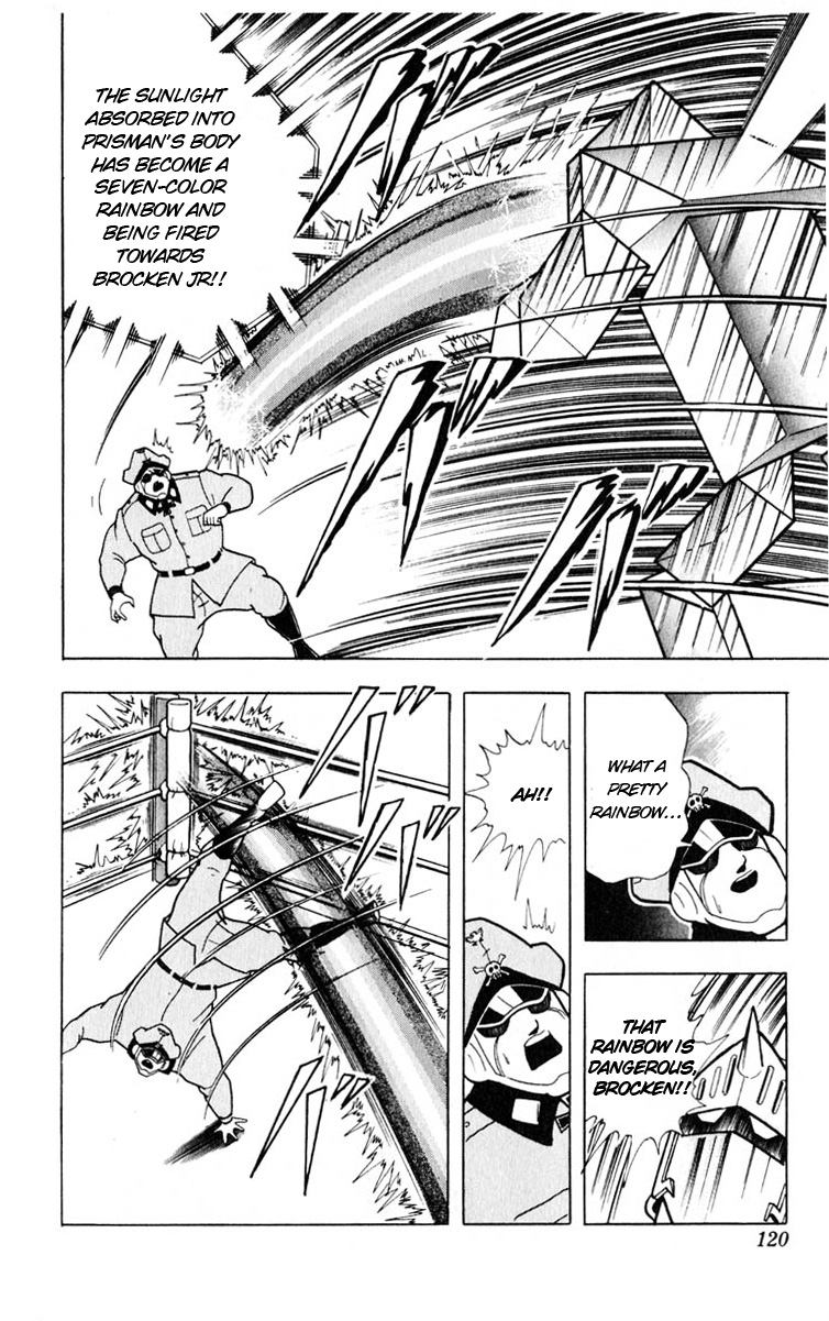Kinnikuman Chapter 323.2 page 12 - Chapter 323 v2 : Scramble for the Kinniku Throne 50: Seven Rays of Death!