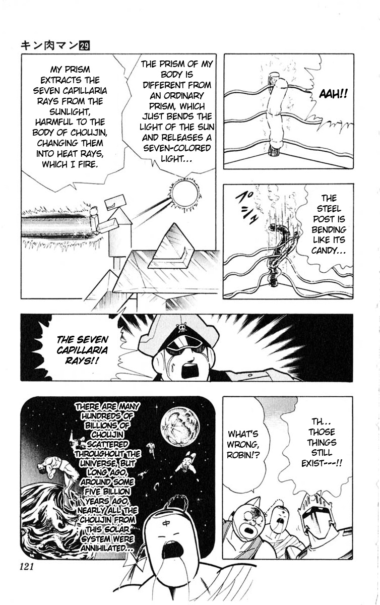Kinnikuman Chapter 323.2 page 13 - Chapter 323 v2 : Scramble for the Kinniku Throne 50: Seven Rays of Death!