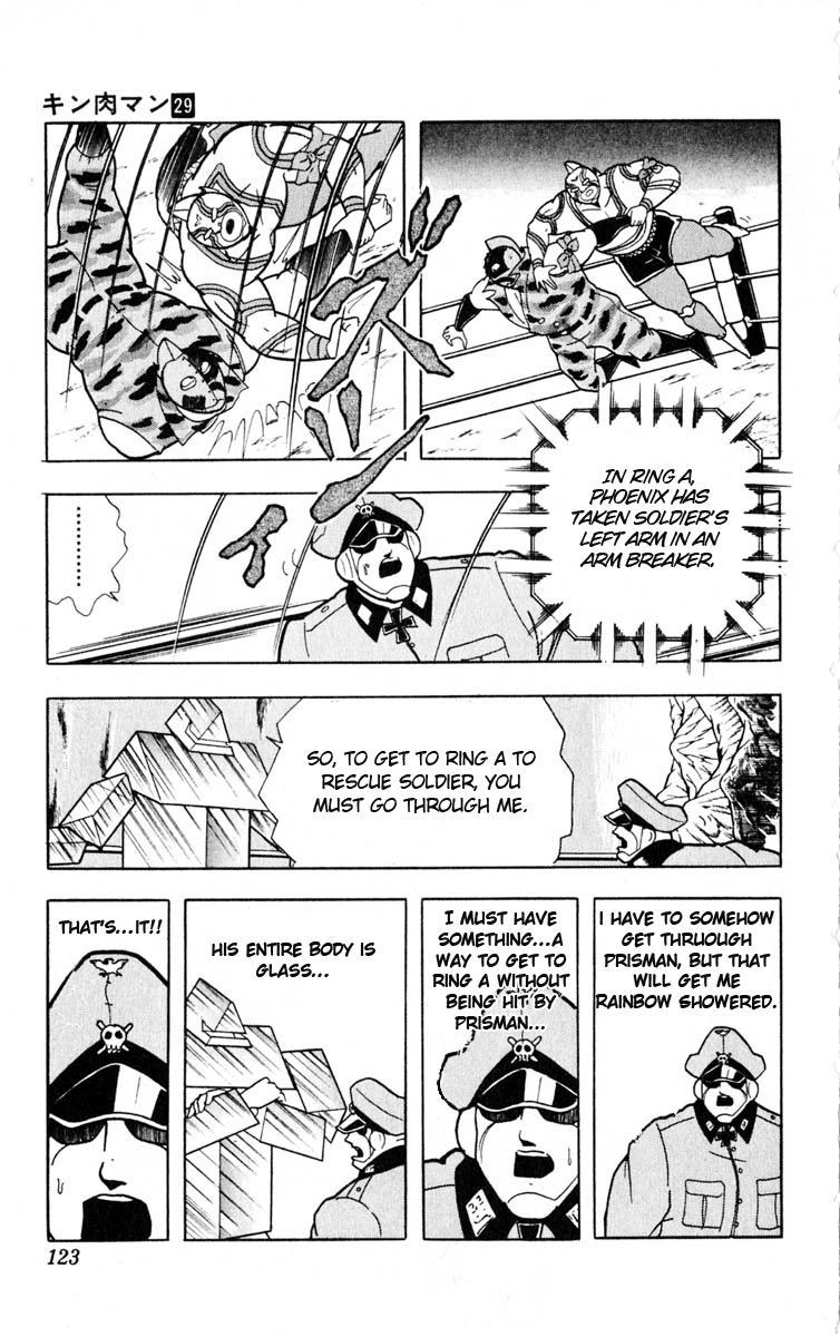 Kinnikuman Chapter 323.2 page 15 - Chapter 323 v2 : Scramble for the Kinniku Throne 50: Seven Rays of Death!