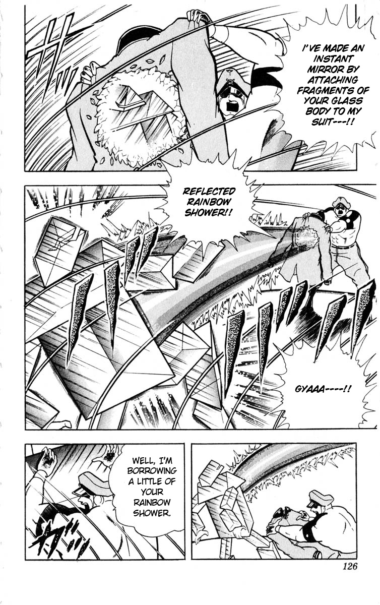 Kinnikuman Chapter 323.2 page 18 - Chapter 323 v2 : Scramble for the Kinniku Throne 50: Seven Rays of Death!