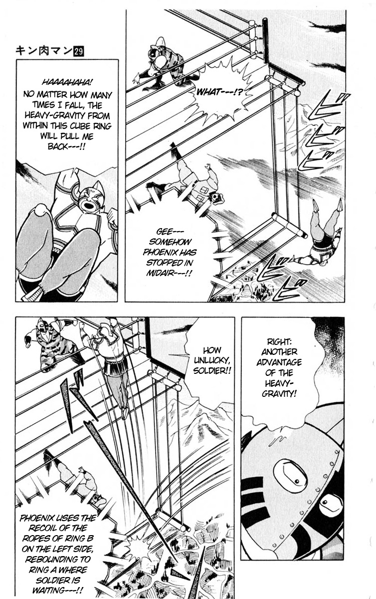 Kinnikuman Chapter 323.2 page 5 - Chapter 323 v2 : Scramble for the Kinniku Throne 50: Seven Rays of Death!