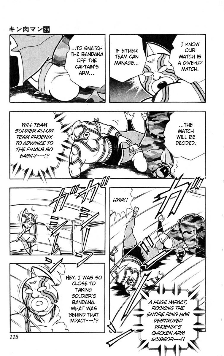 Kinnikuman Chapter 323.2 page 7 - Chapter 323 v2 : Scramble for the Kinniku Throne 50: Seven Rays of Death!