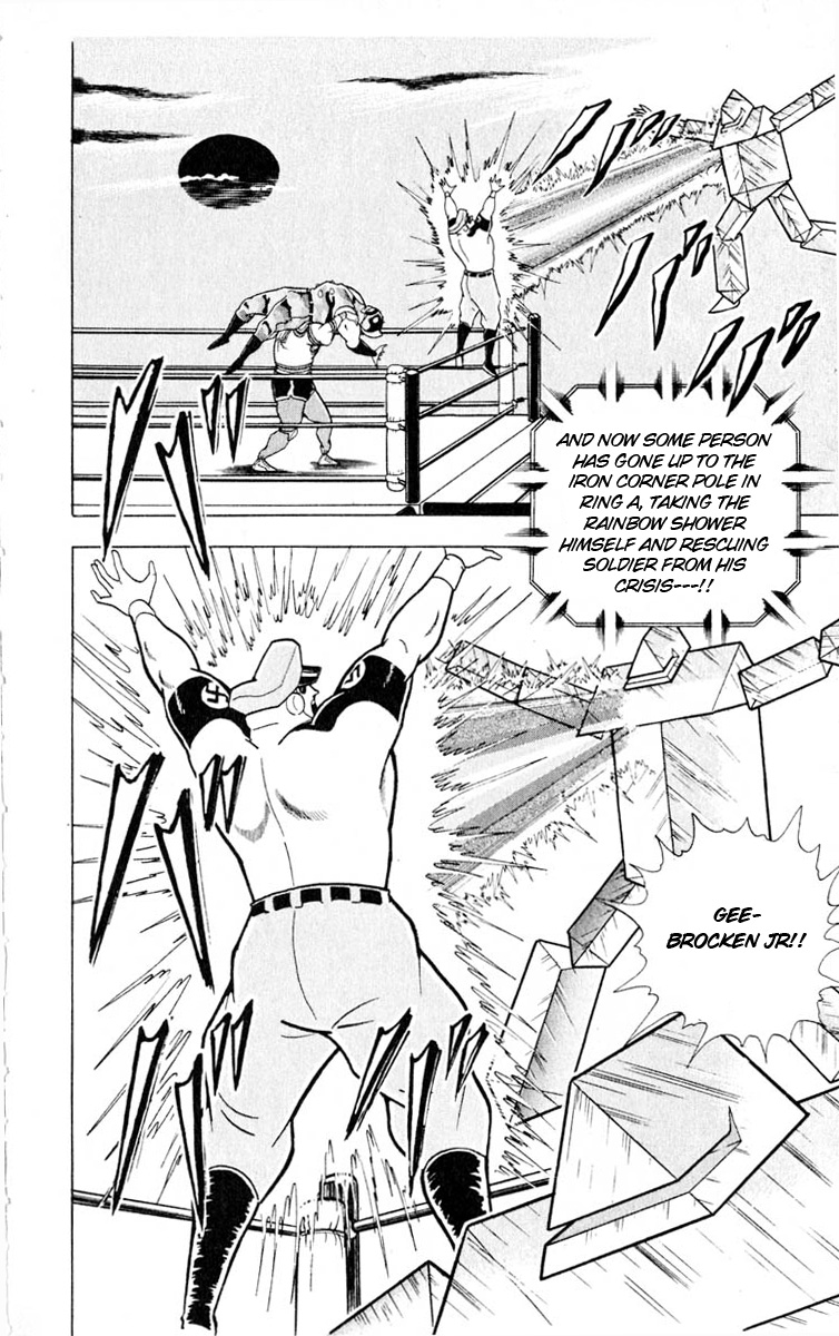 Kinnikuman Chapter 324.2 page 18 - Chapter 324 v2 : Scramble for the Kinniku Throne 51: A Rescue that Risks Life