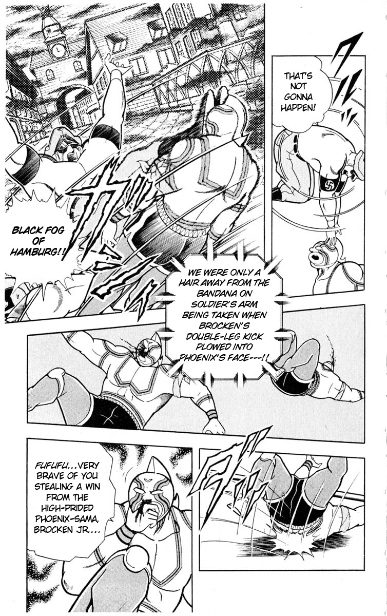 Kinnikuman Chapter 324.2 page 7 - Chapter 324 v2 : Scramble for the Kinniku Throne 51: A Rescue that Risks Life