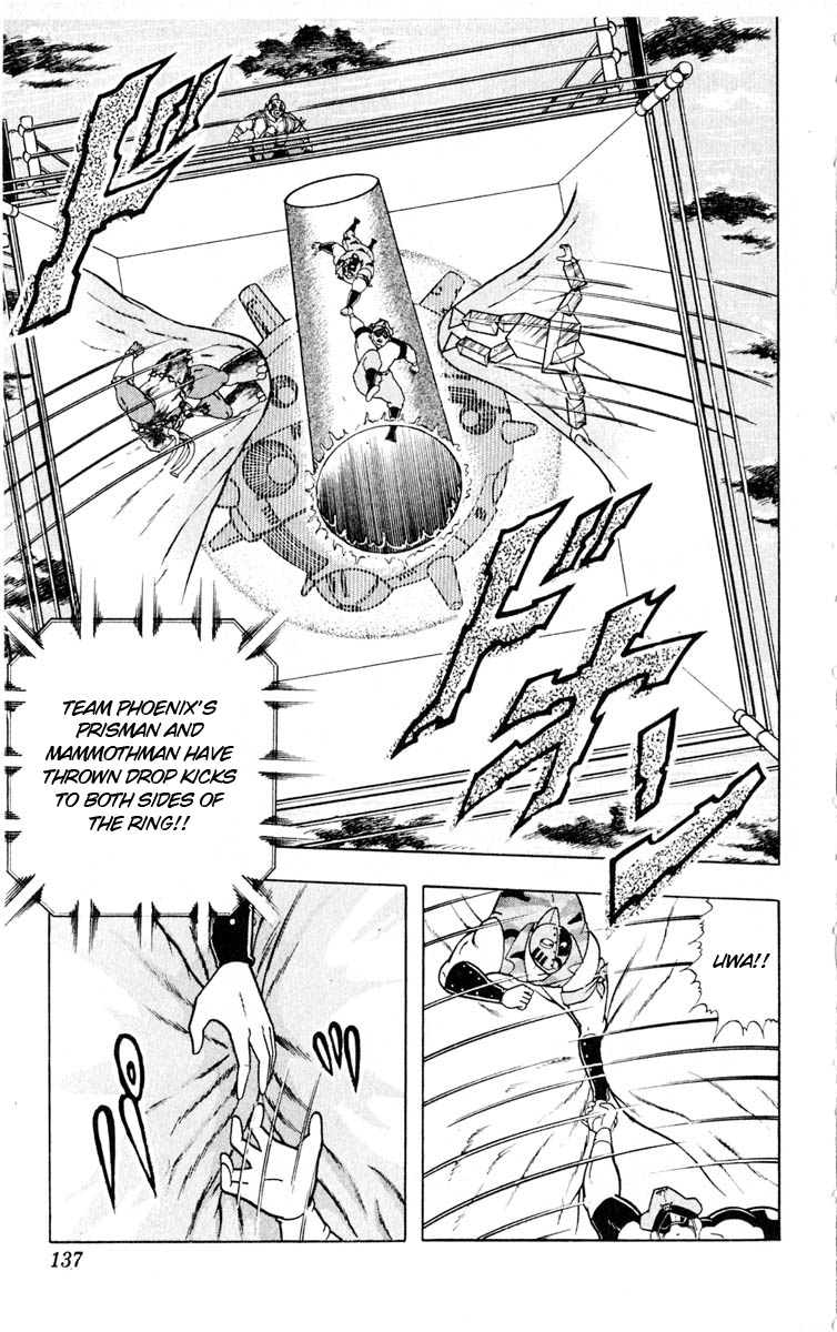 Kinnikuman Chapter 324.2 page 9 - Chapter 324 v2 : Scramble for the Kinniku Throne 51: A Rescue that Risks Life