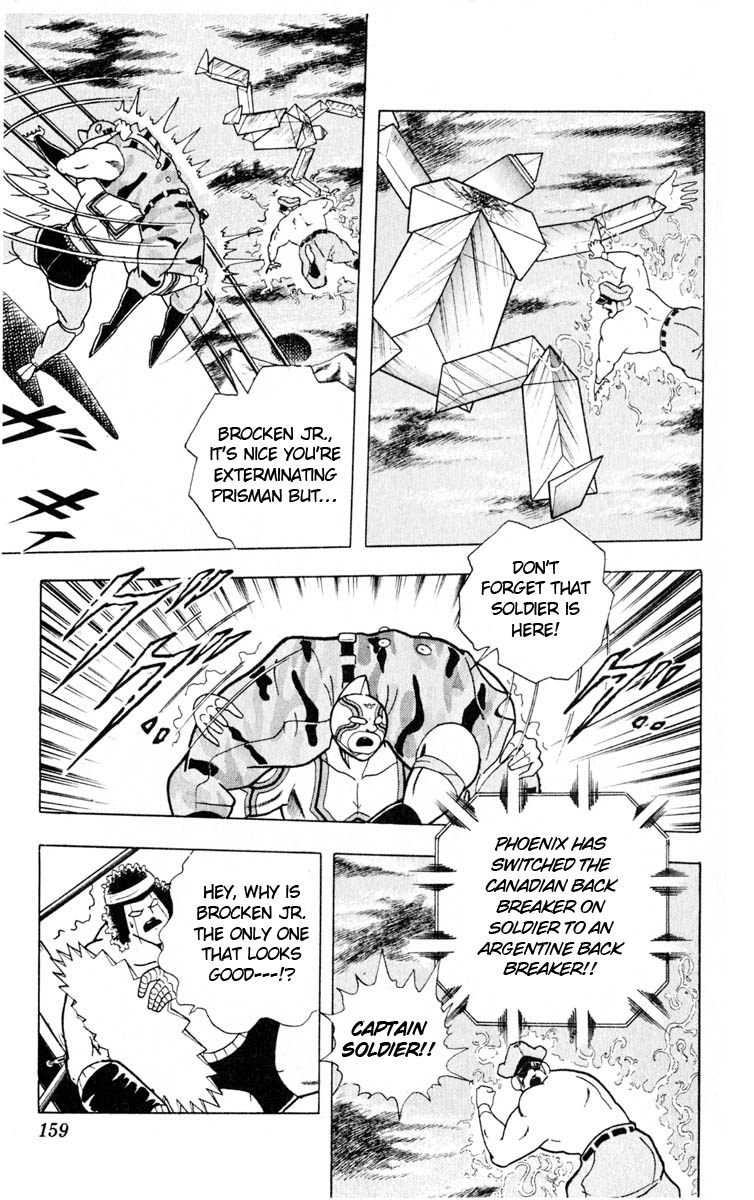 Kinnikuman Chapter 325.2 page 11 - Chapter 325 v2 : Scramble for the Kinniku Throne 52: A Fight That Beats Life and Death