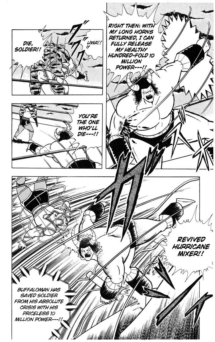 Kinnikuman Chapter 325.2 page 13 - Chapter 325 v2 : Scramble for the Kinniku Throne 52: A Fight That Beats Life and Death