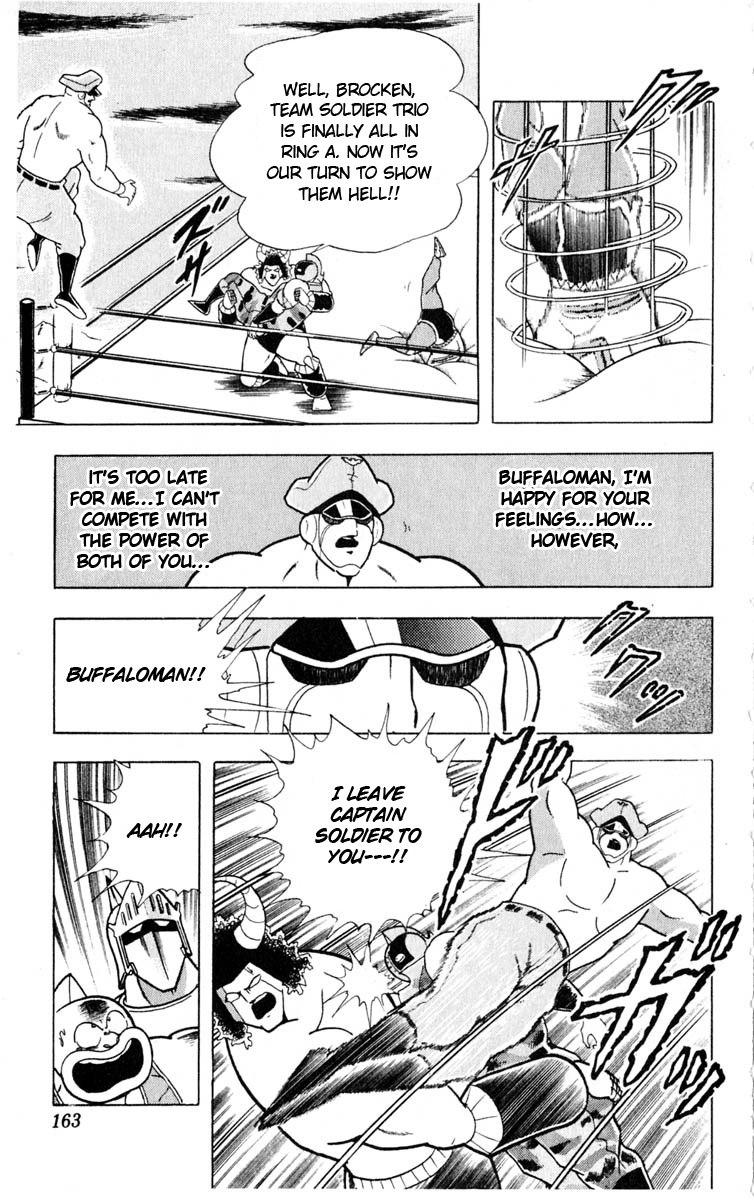 Kinnikuman Chapter 325.2 page 14 - Chapter 325 v2 : Scramble for the Kinniku Throne 52: A Fight That Beats Life and Death
