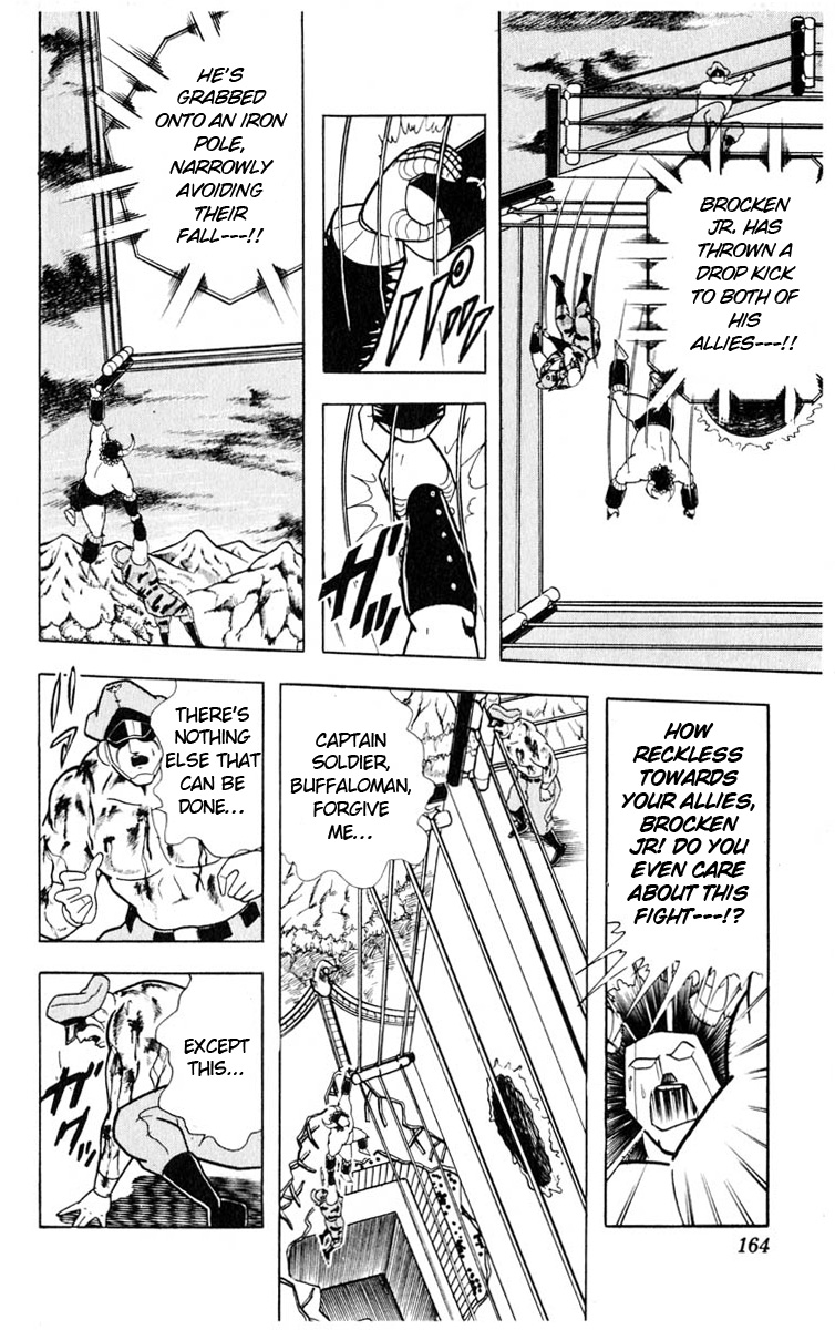 Kinnikuman Chapter 325.2 page 15 - Chapter 325 v2 : Scramble for the Kinniku Throne 52: A Fight That Beats Life and Death