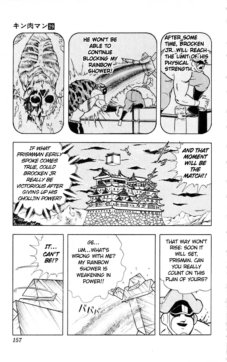 Kinnikuman Chapter 325.2 page 9 - Chapter 325 v2 : Scramble for the Kinniku Throne 52: A Fight That Beats Life and Death