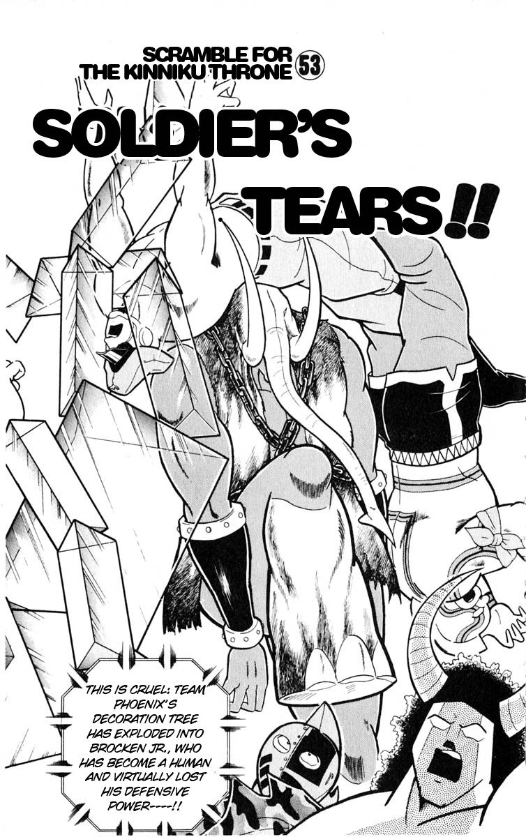 Kinnikuman Chapter 326.2 page 1 - Chapter 326 v2 : Scramble for the Kinniku Throne 53: Soldier's Tears!!