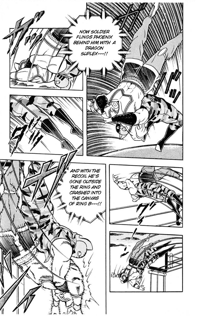 Kinnikuman Chapter 326.2 page 17 - Chapter 326 v2 : Scramble for the Kinniku Throne 53: Soldier's Tears!!