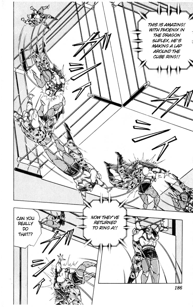 Kinnikuman Chapter 326.2 page 18 - Chapter 326 v2 : Scramble for the Kinniku Throne 53: Soldier's Tears!!