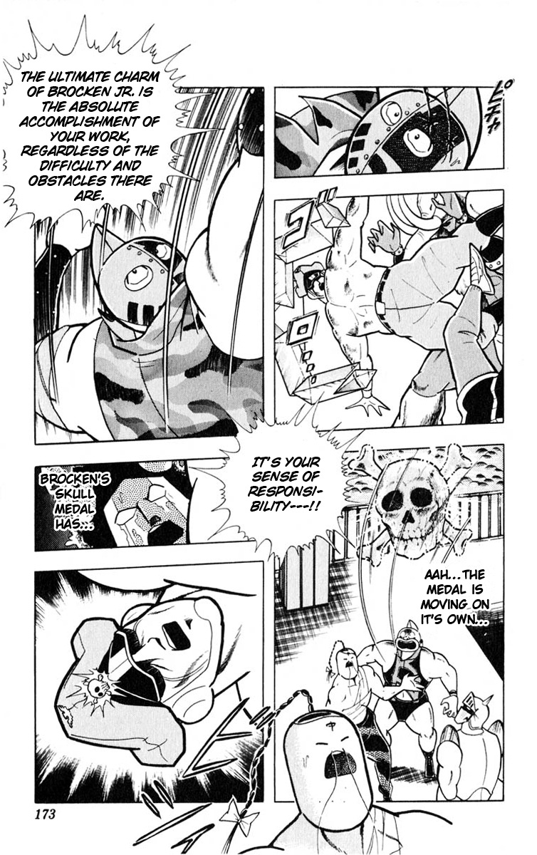Kinnikuman Chapter 326.2 page 5 - Chapter 326 v2 : Scramble for the Kinniku Throne 53: Soldier's Tears!!