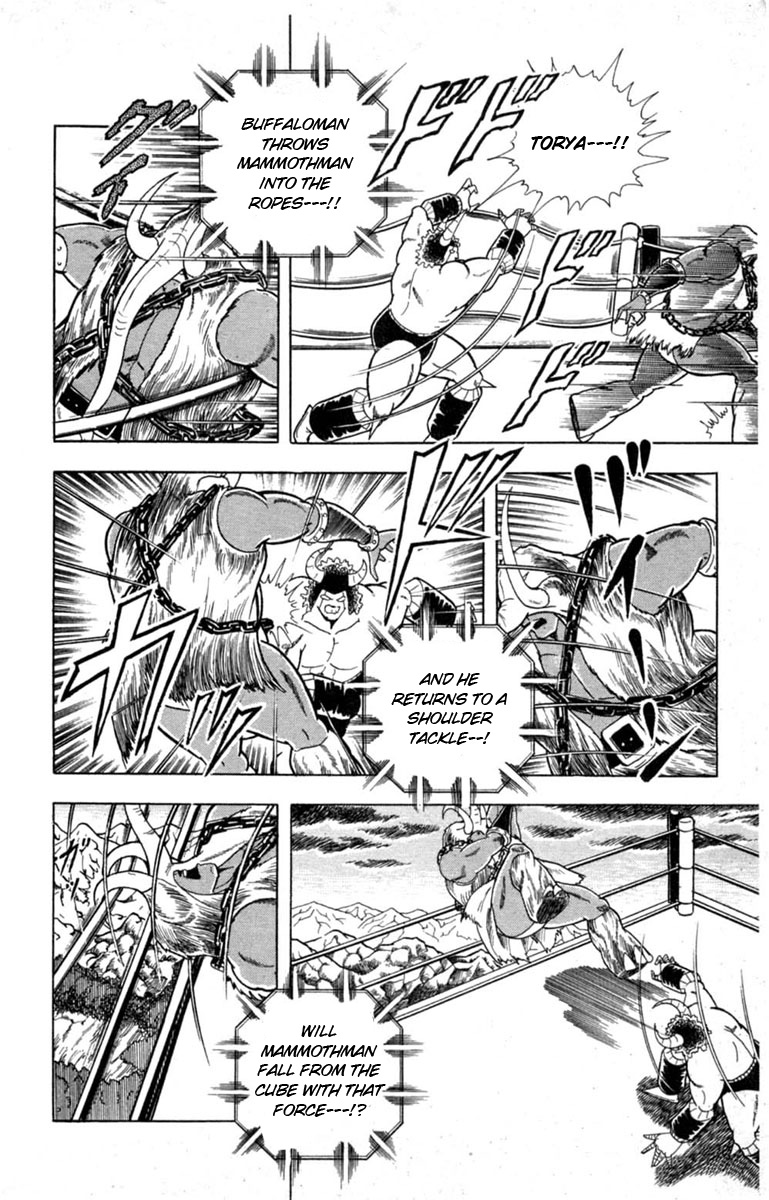 Kinnikuman Chapter 327.2 page 16 - Chapter 327 v2 : Scramble for the Kinniku Throne 54: The Suspicious Warrior! Soldier!!