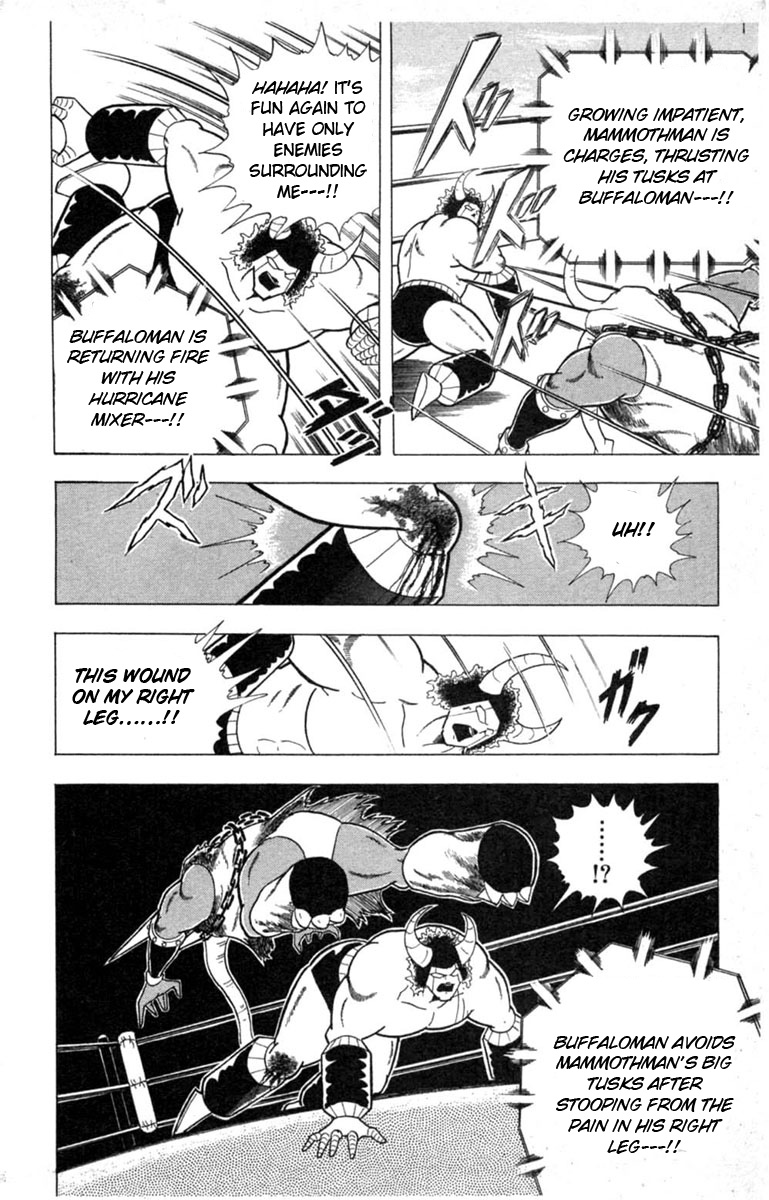 Kinnikuman Chapter 327.2 page 22 - Chapter 327 v2 : Scramble for the Kinniku Throne 54: The Suspicious Warrior! Soldier!!