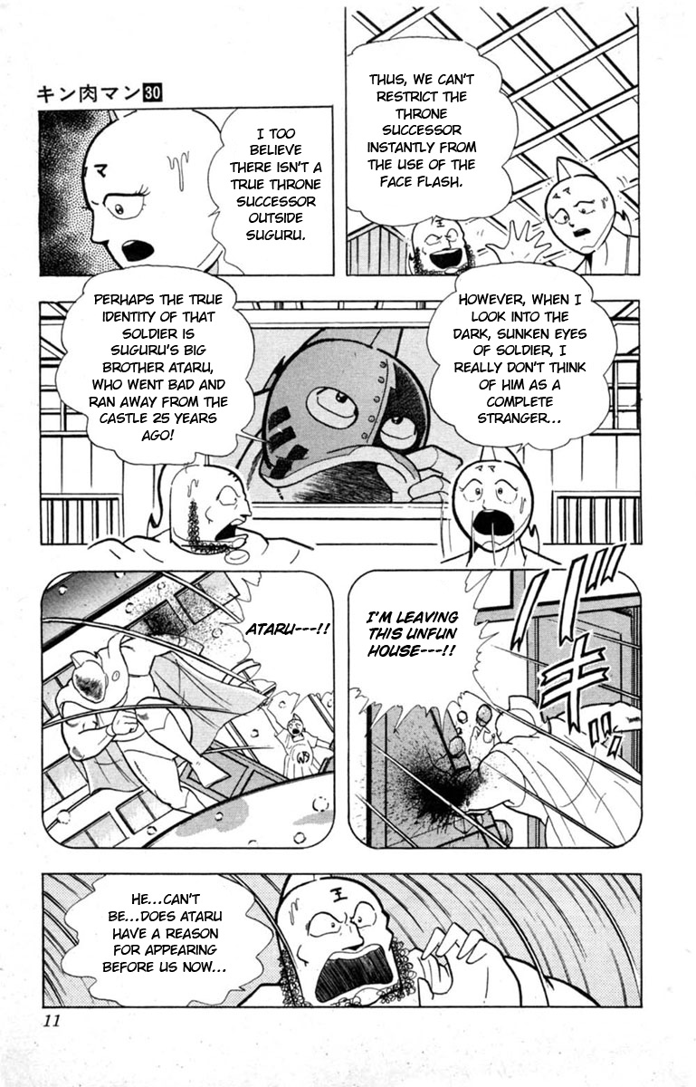 Kinnikuman Chapter 327.2 page 9 - Chapter 327 v2 : Scramble for the Kinniku Throne 54: The Suspicious Warrior! Soldier!!