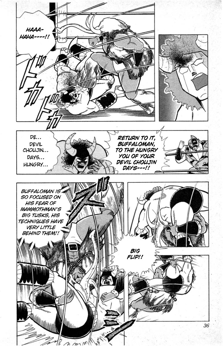 Kinnikuman Chapter 328.2 page 10 - Chapter 328 v2 : Scramble for the Kinniku Throne 55: True Friendship Power!!