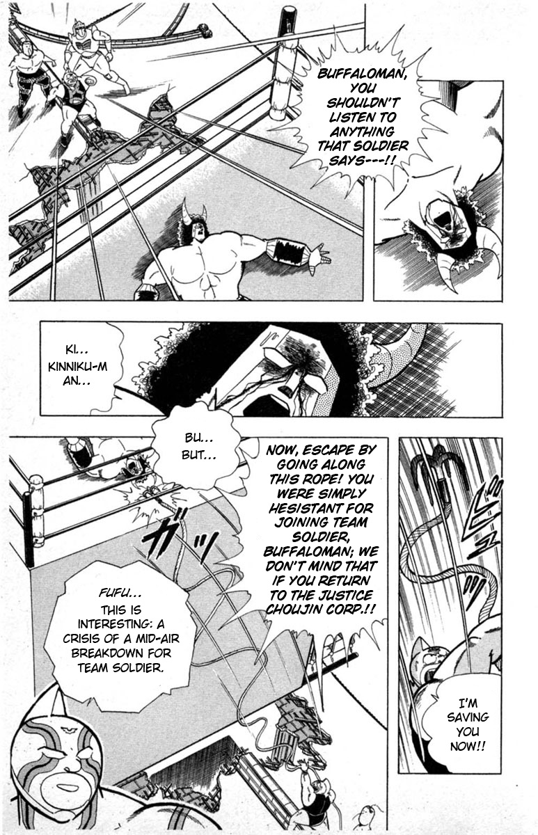 Kinnikuman Chapter 328.2 page 11 - Chapter 328 v2 : Scramble for the Kinniku Throne 55: True Friendship Power!!