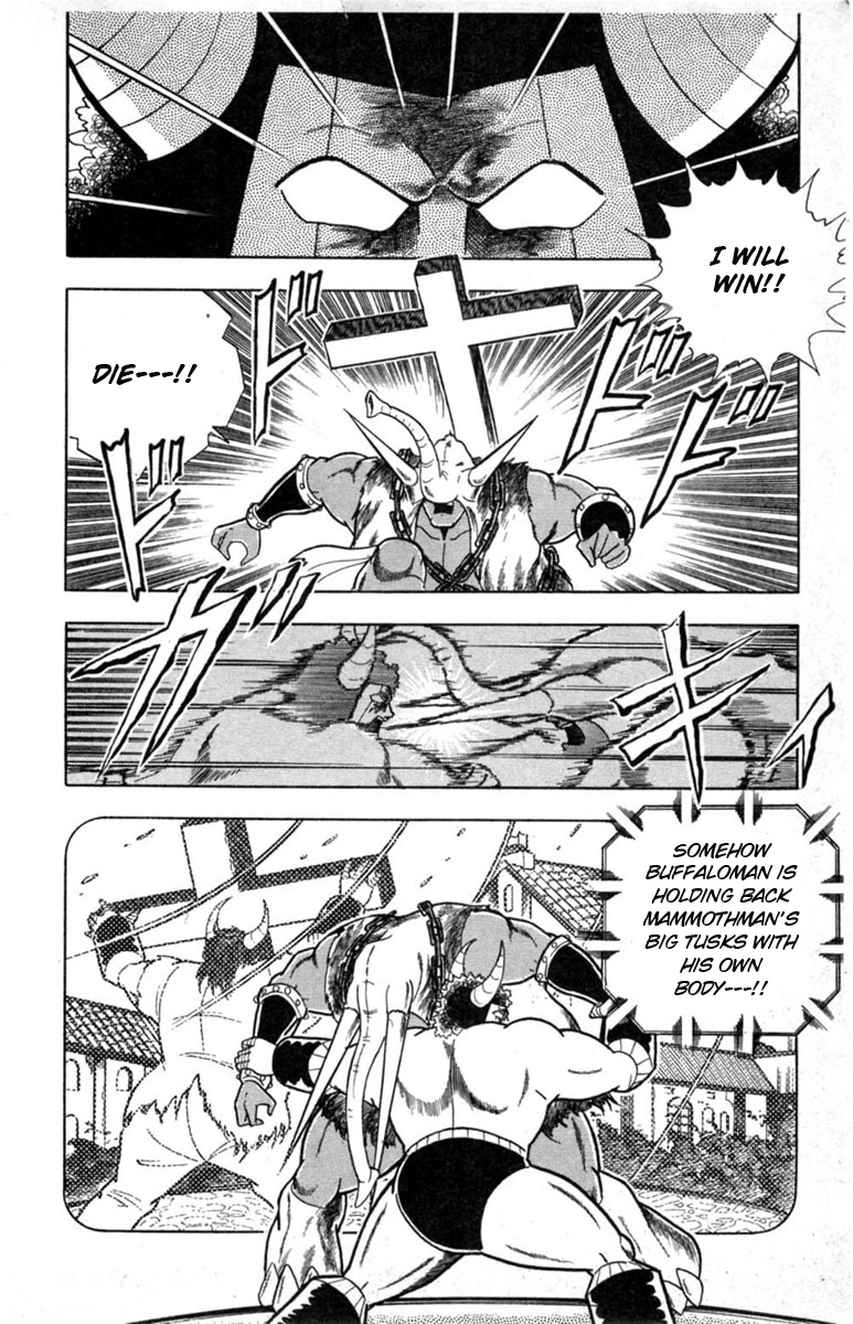 Kinnikuman Chapter 328.2 page 16 - Chapter 328 v2 : Scramble for the Kinniku Throne 55: True Friendship Power!!