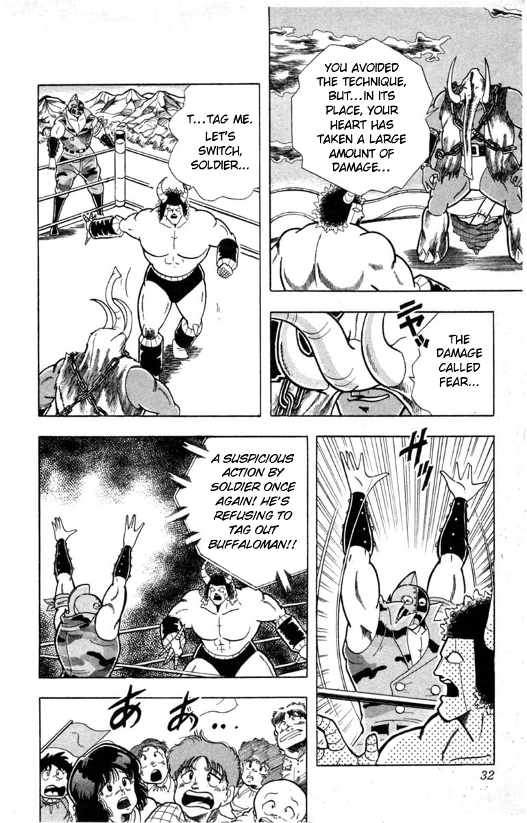 Kinnikuman Chapter 328.2 page 6 - Chapter 328 v2 : Scramble for the Kinniku Throne 55: True Friendship Power!!