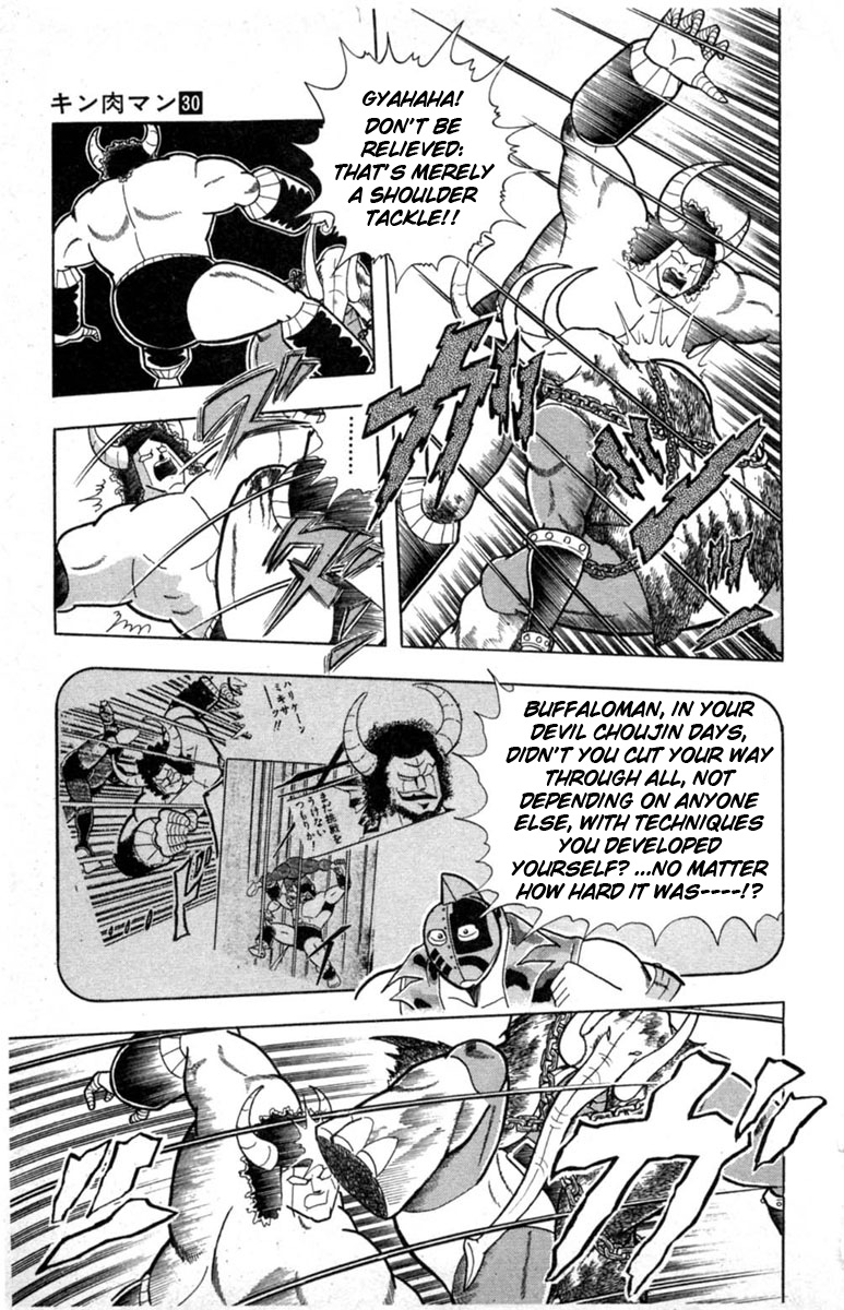 Kinnikuman Chapter 328.2 page 9 - Chapter 328 v2 : Scramble for the Kinniku Throne 55: True Friendship Power!!