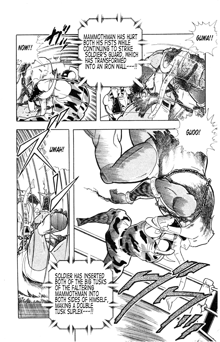 Kinnikuman Chapter 329.2 page 13 - Chapter 329 v2 : Scramble for the Kinniku Throne 56: Another Soldier!!