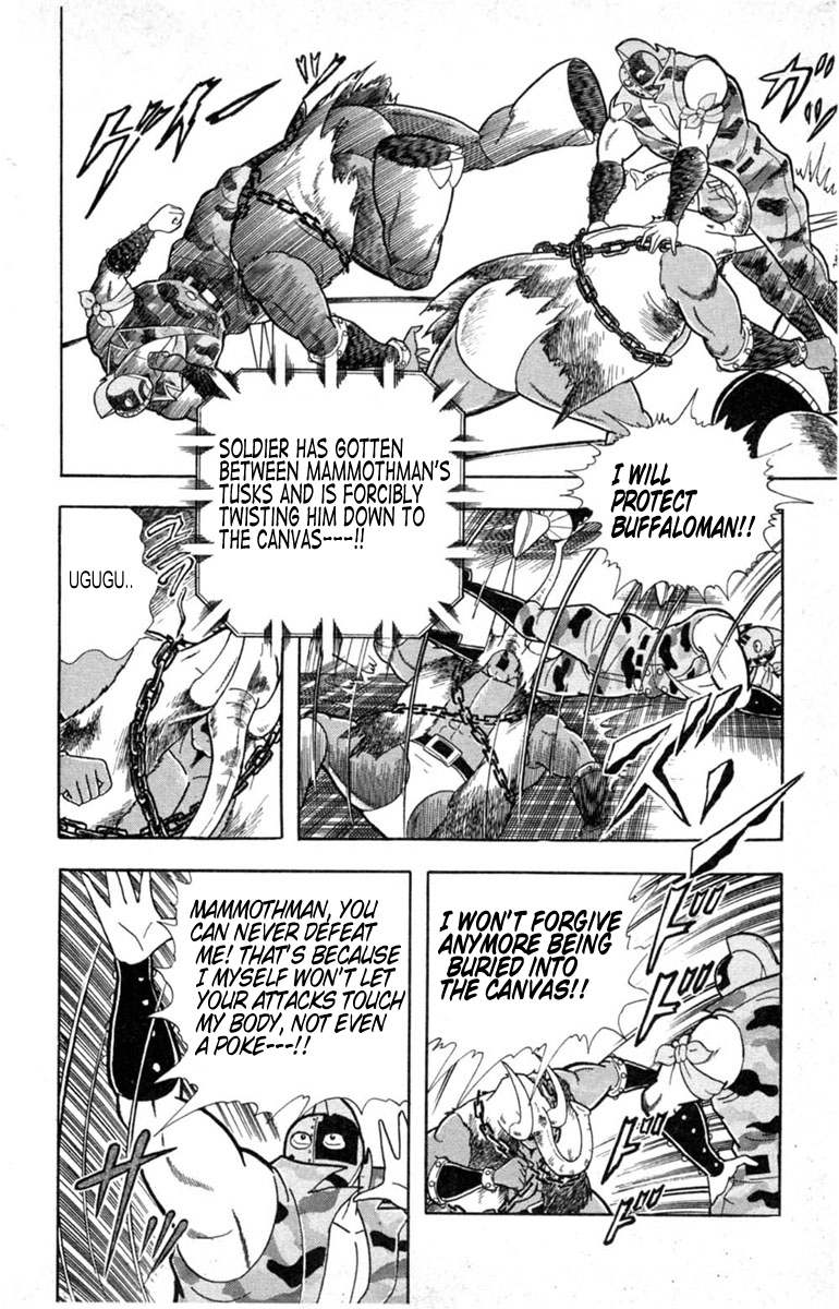 Kinnikuman Chapter 329.2 page 5 - Chapter 329 v2 : Scramble for the Kinniku Throne 56: Another Soldier!!