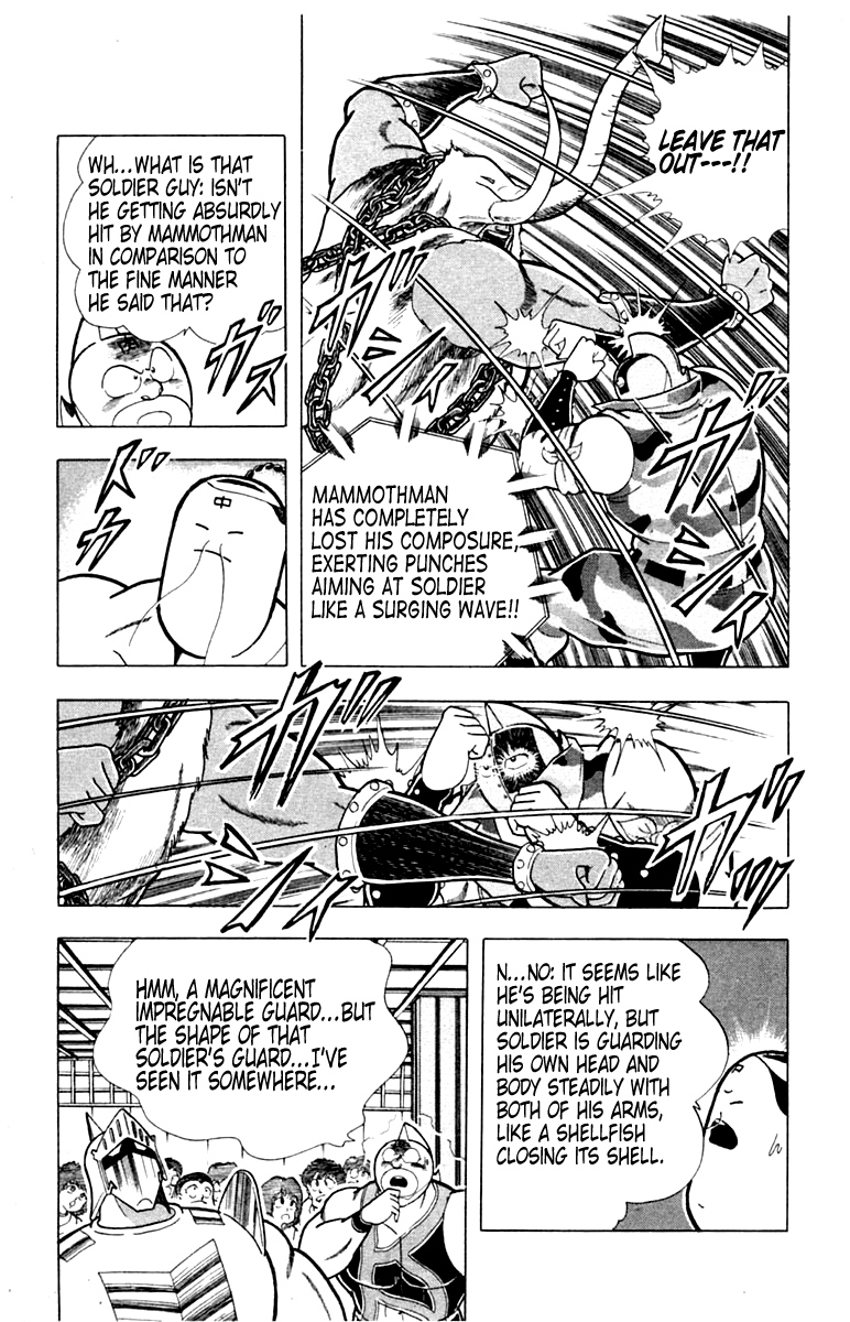 Kinnikuman Chapter 329.2 page 6 - Chapter 329 v2 : Scramble for the Kinniku Throne 56: Another Soldier!!