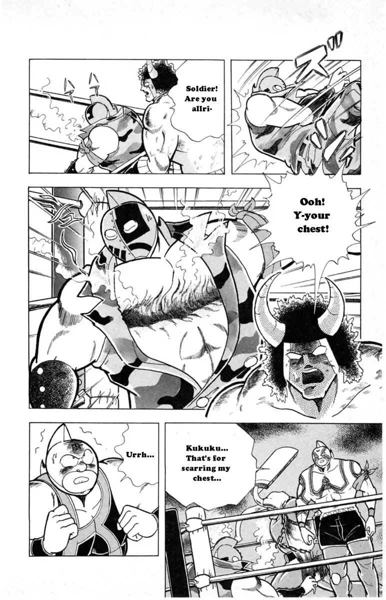 Kinnikuman Chapter 330 page 12 - Chapter 330 : The Conspiracy of The Evil Gods!