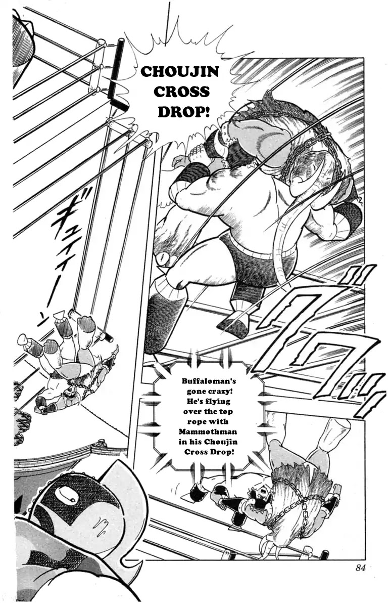 Kinnikuman Chapter 330 page 18 - Chapter 330 : The Conspiracy of The Evil Gods!