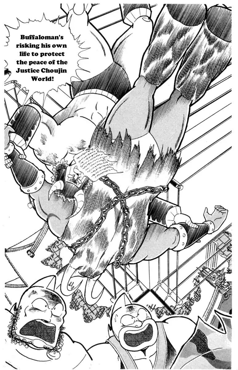 Kinnikuman Chapter 330 page 19 - Chapter 330 : The Conspiracy of The Evil Gods!