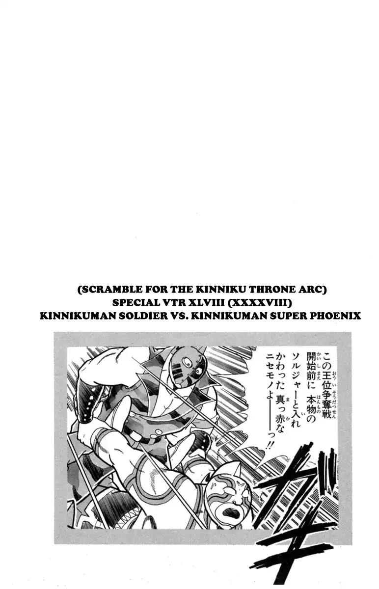 Kinnikuman Chapter 330 page 20 - Chapter 330 : The Conspiracy of The Evil Gods!