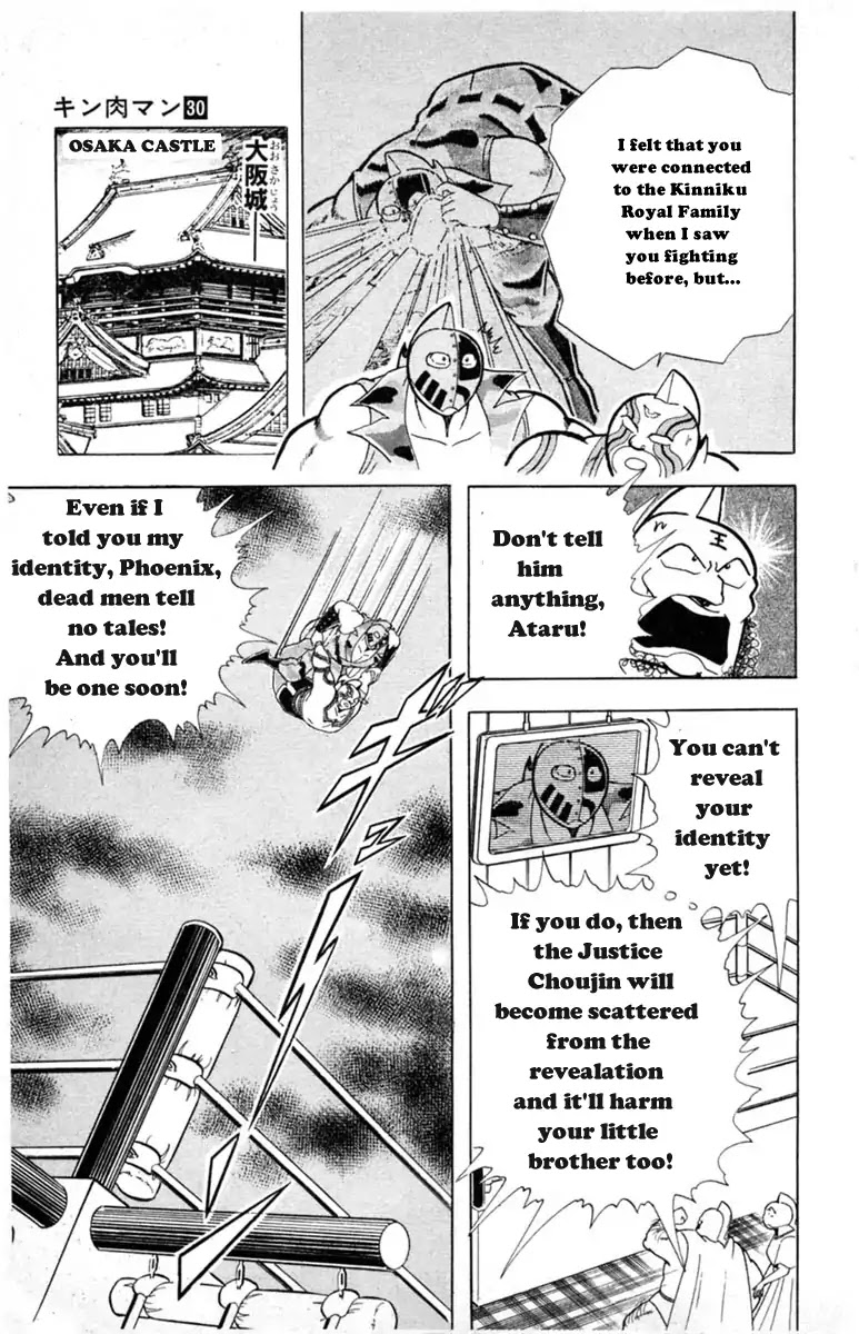 Kinnikuman Chapter 330 page 5 - Chapter 330 : The Conspiracy of The Evil Gods!