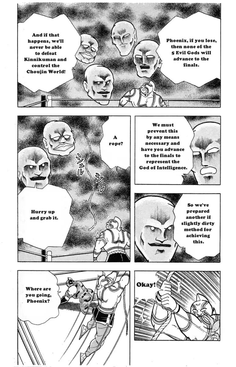 Kinnikuman Chapter 331 page 11 - Chapter 331 : The Ruined Family