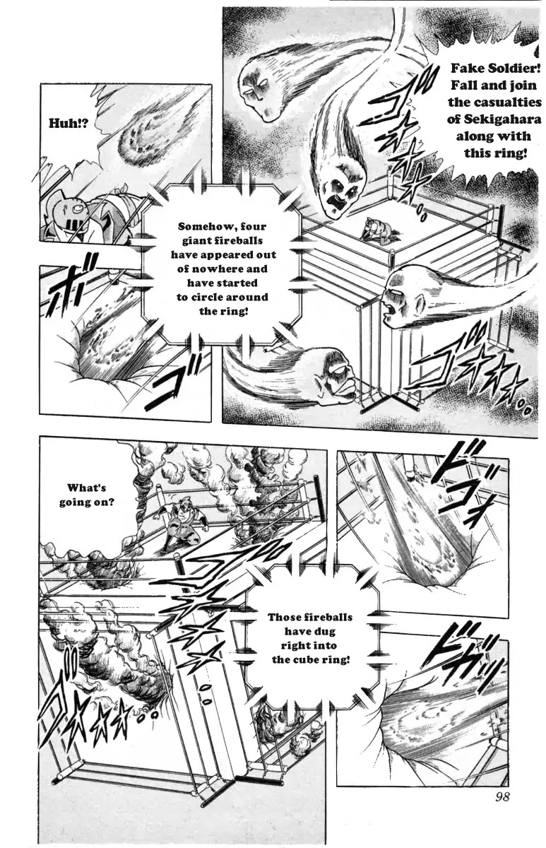 Kinnikuman Chapter 331 page 12 - Chapter 331 : The Ruined Family