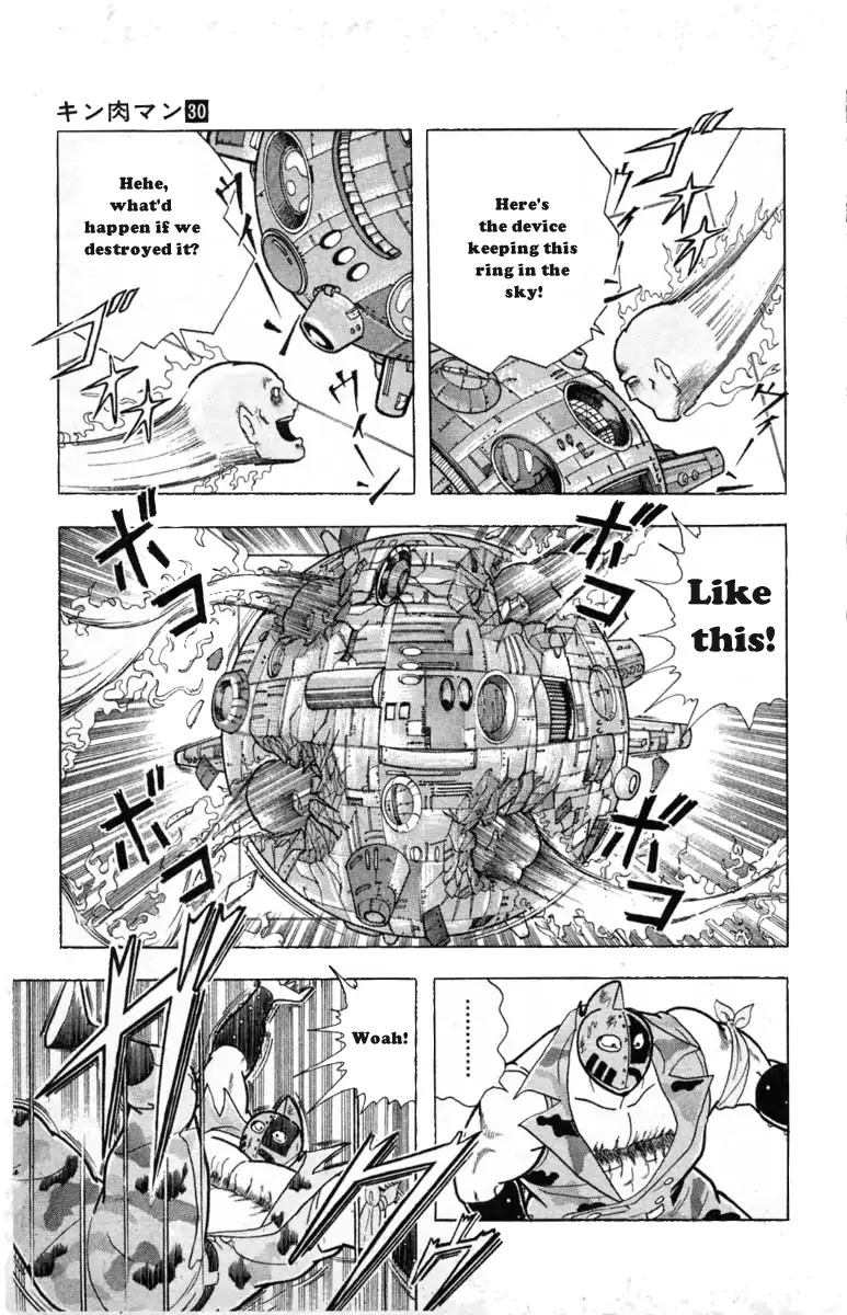 Kinnikuman Chapter 331 page 13 - Chapter 331 : The Ruined Family