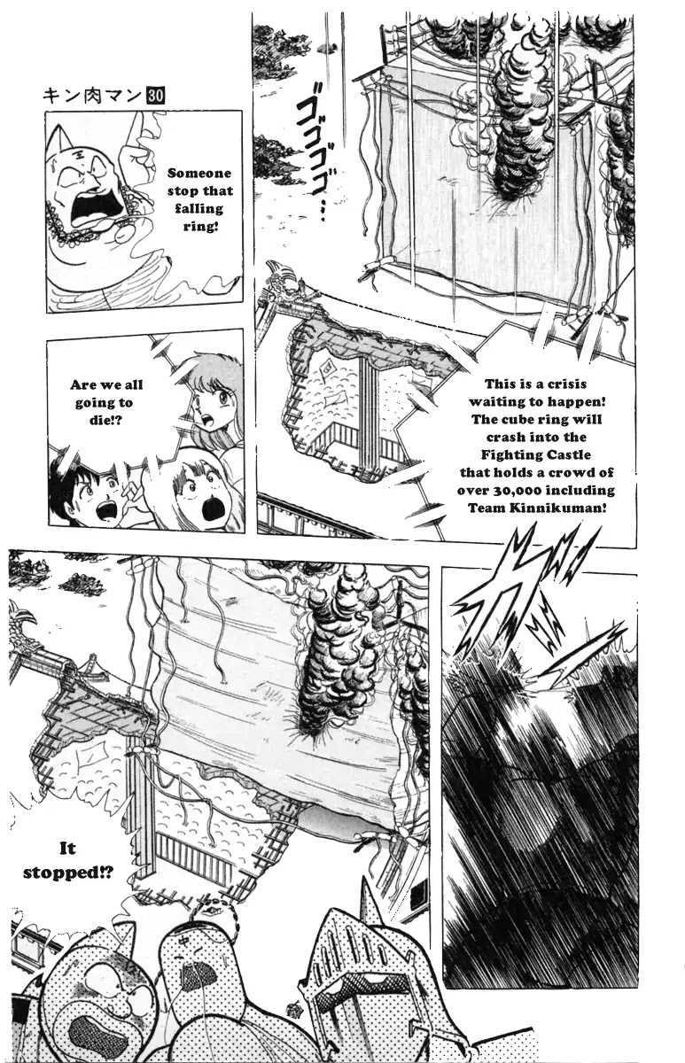 Kinnikuman Chapter 331 page 15 - Chapter 331 : The Ruined Family