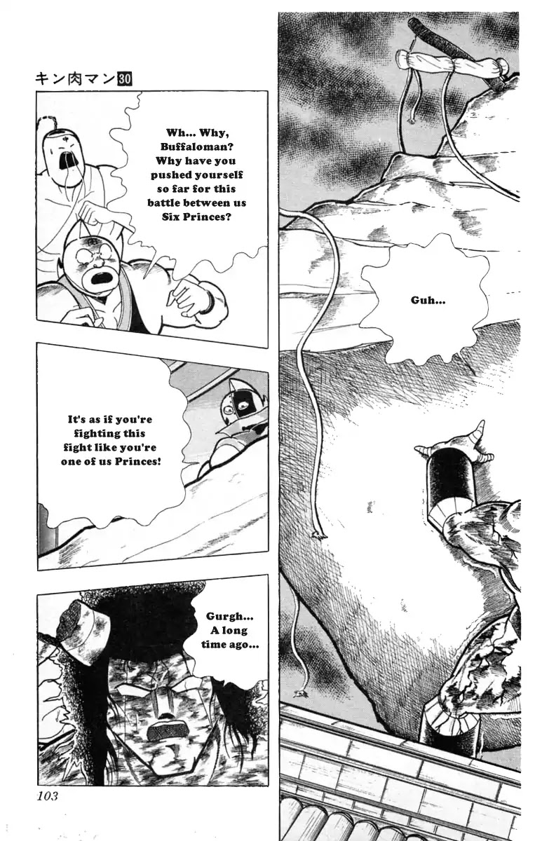 Kinnikuman Chapter 331 page 17 - Chapter 331 : The Ruined Family