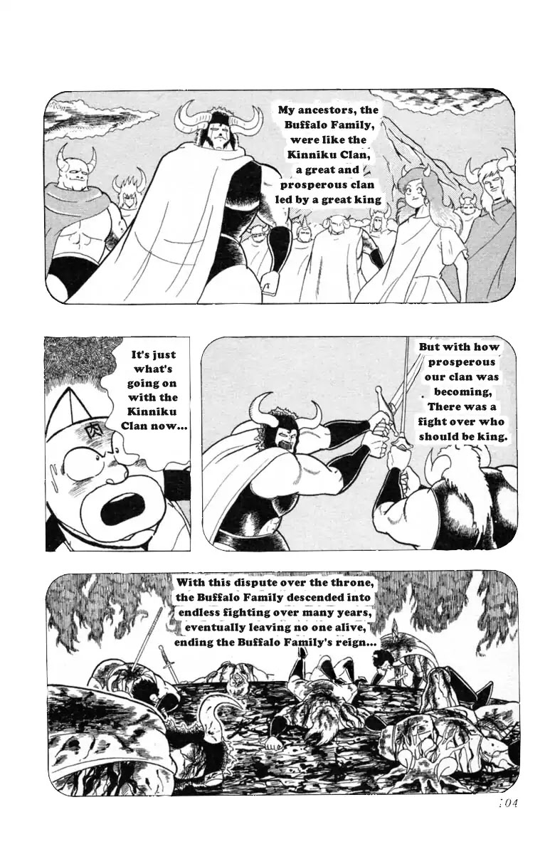 Kinnikuman Chapter 331 page 18 - Chapter 331 : The Ruined Family