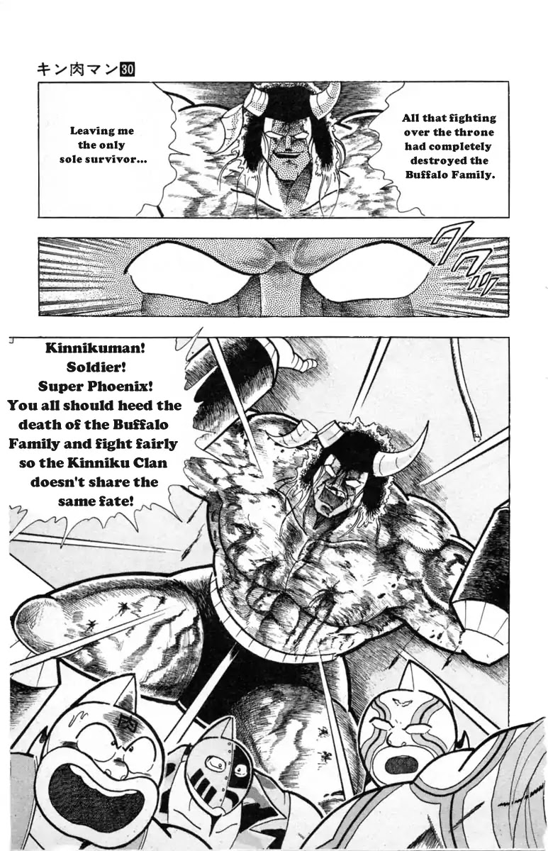 Kinnikuman Chapter 331 page 19 - Chapter 331 : The Ruined Family