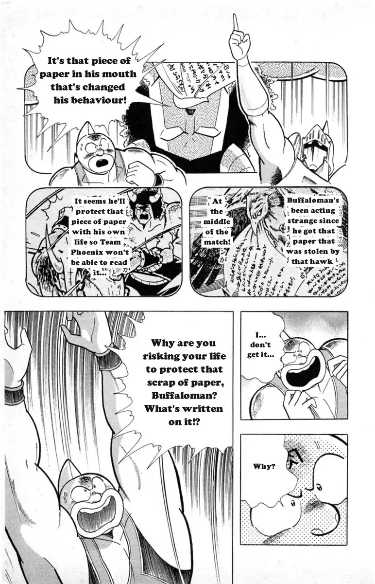 Kinnikuman Chapter 331 page 3 - Chapter 331 : The Ruined Family
