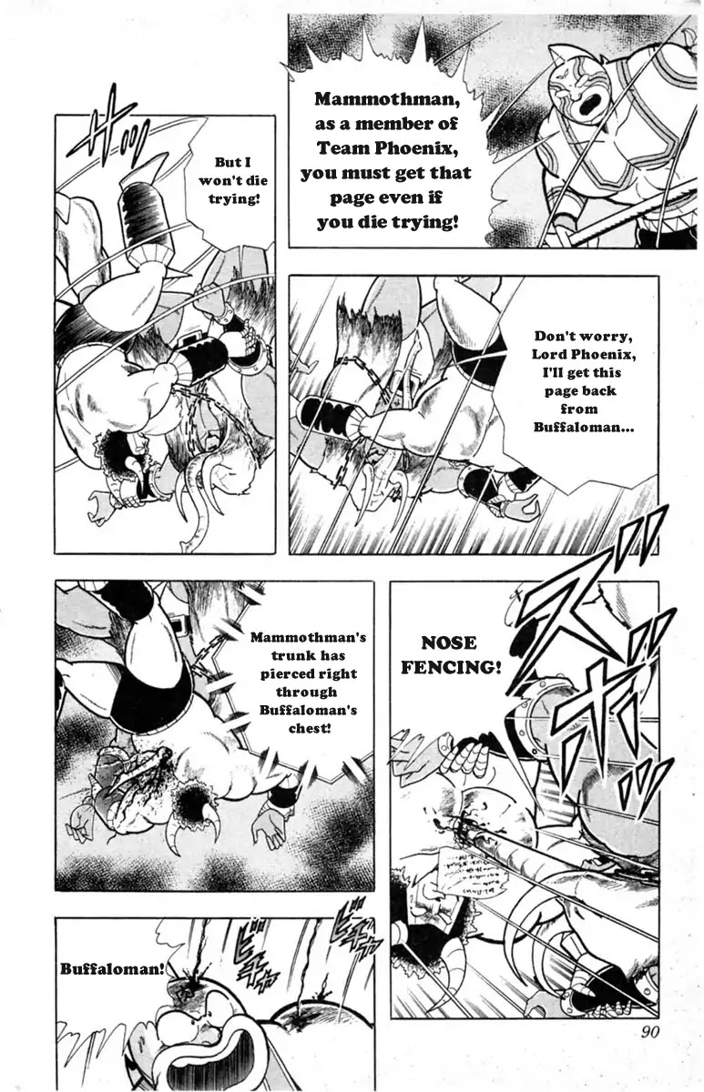Kinnikuman Chapter 331 page 4 - Chapter 331 : The Ruined Family
