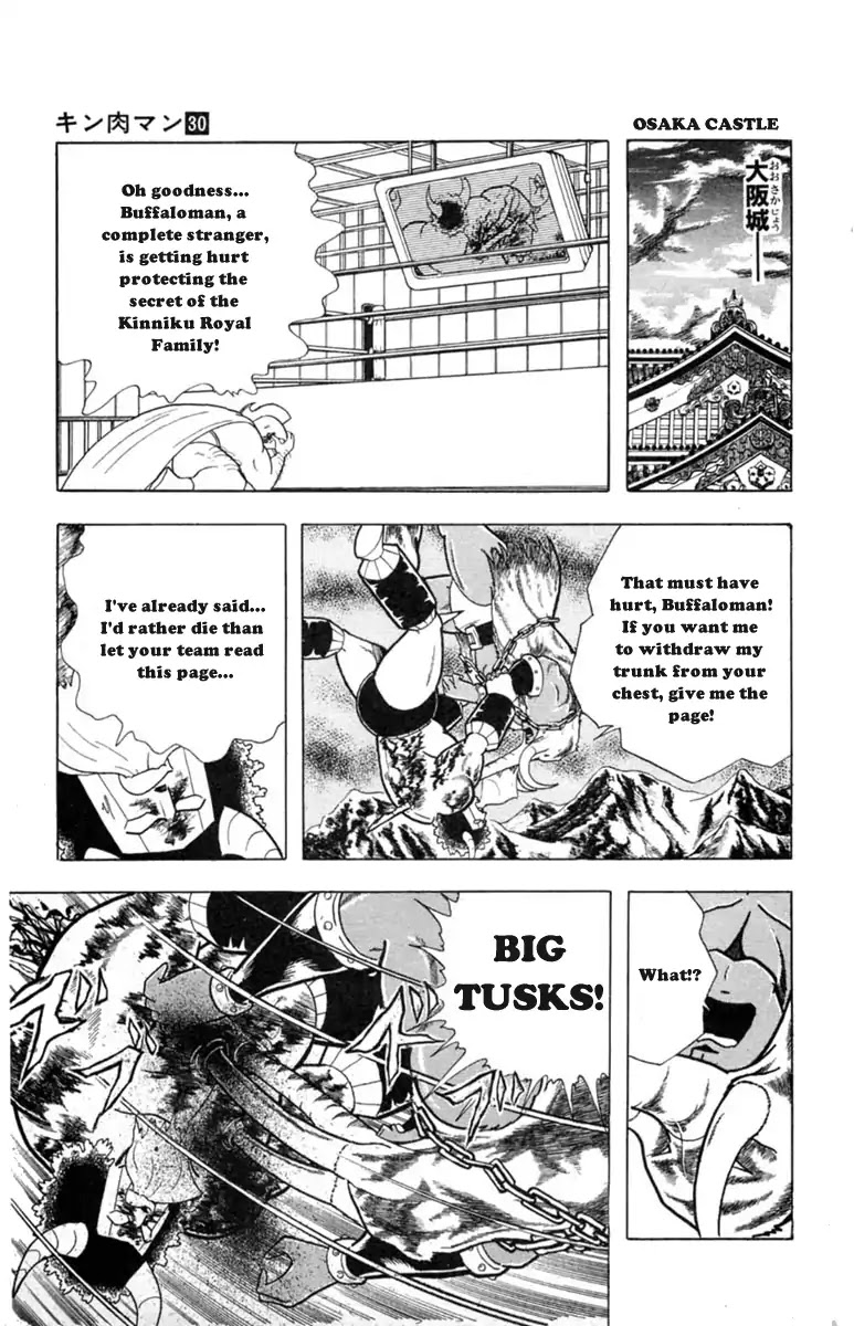Kinnikuman Chapter 331 page 5 - Chapter 331 : The Ruined Family