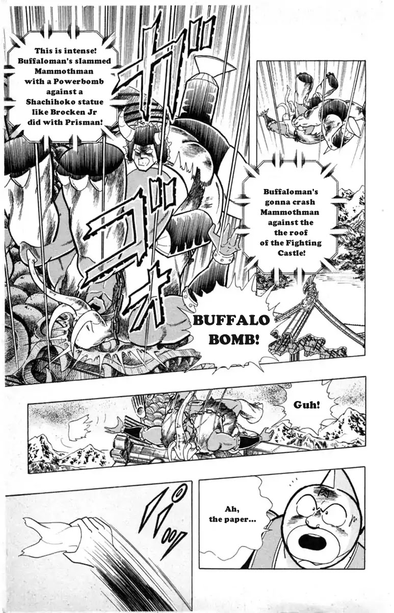 Kinnikuman Chapter 331 page 9 - Chapter 331 : The Ruined Family